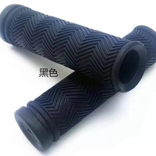 山地车把套橡胶把套折叠公路车童车死飞自行车通用握手套水纹把套