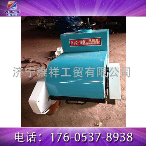 购厂家直路销1818型电动马切割机路面机械刚金石锯片认金
