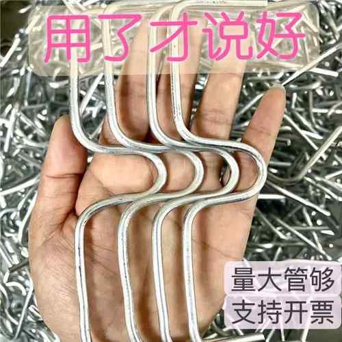 m型拉枝器果树压枝神器侧枝拉枝定型器果树花卉枝条定型器镀锌铁