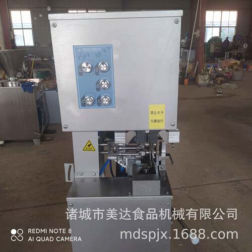 气动灌肠机火腿肠定量灌肠打卡机香肠腊肠定量灌肠打卡一体