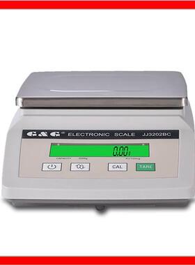 供应双杰JJ3202BC电子天平3200g/10mg电子天平
