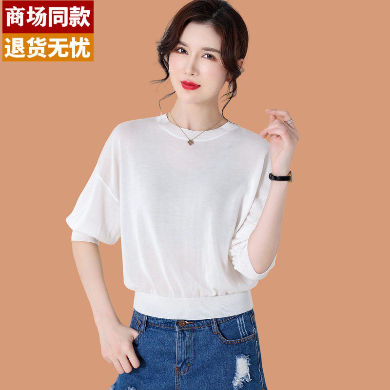 桑蚕丝短袖t恤女款2026新款夏季薄款蝙蝠袖冰丝针织衫上衣配裙子