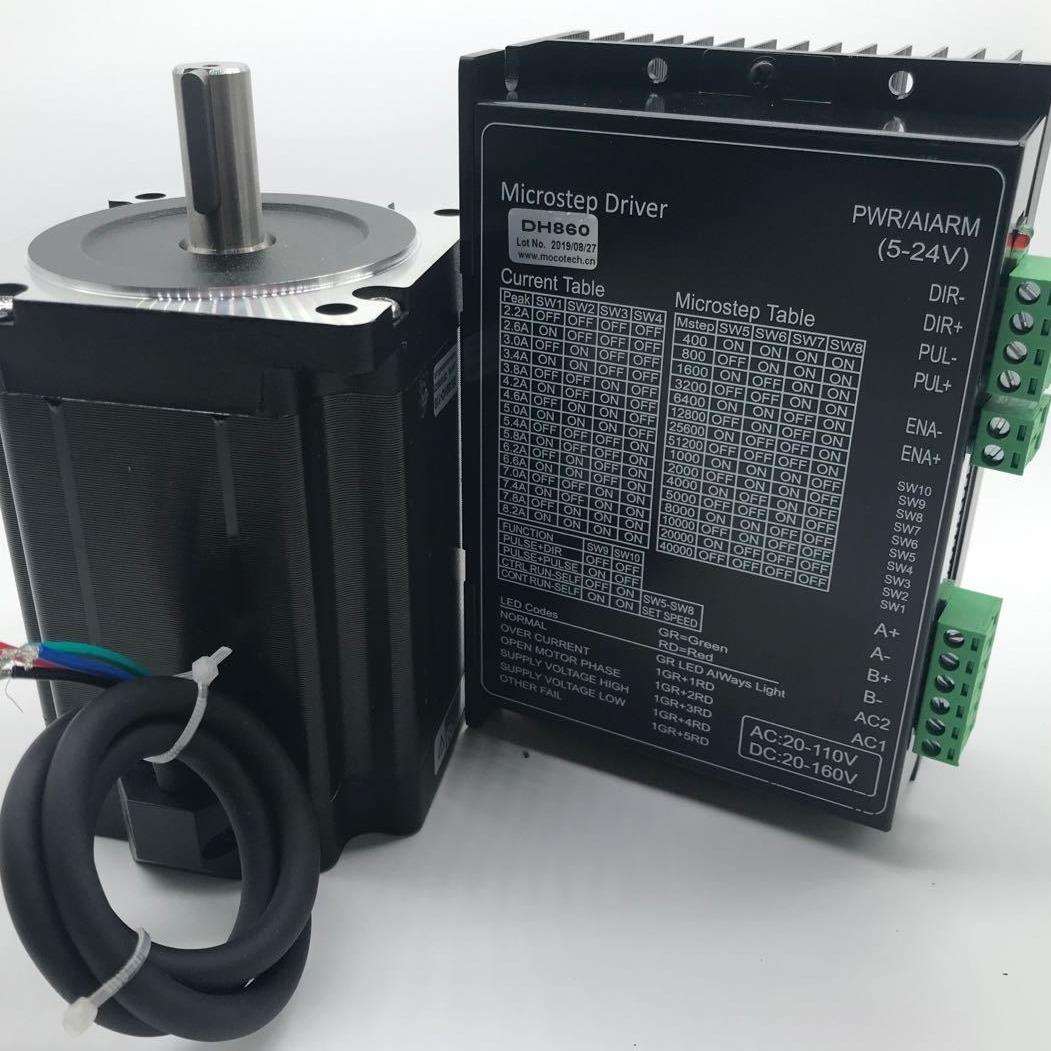 86-118步进电机套装大扭矩驱动器8.5N电子衡器电动开窗器电机马达