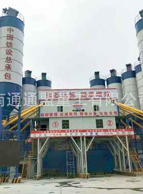 HZS90型混凝土搅拌站全自动免基础道路建筑施工设备商混站搅拌站