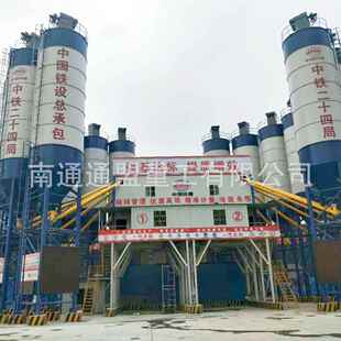 HZS90型混凝土搅拌站全自动免基础道路建筑施工设备商混站搅拌站