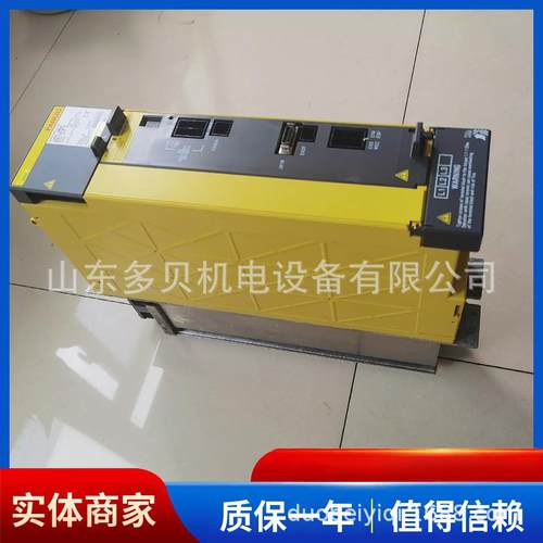 A06B-6152-H015#H580 发那科fanuc系统IO模块原装