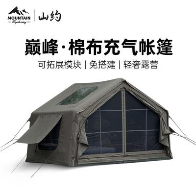2025新款军绿全自动充气帐篷户外露营防暴雨加厚野营过夜装备