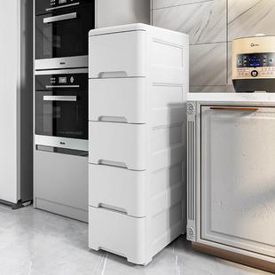 超彭15cm宽度冰箱夹缝柜缝隙收纳柜窄柜收纳柜小柜子