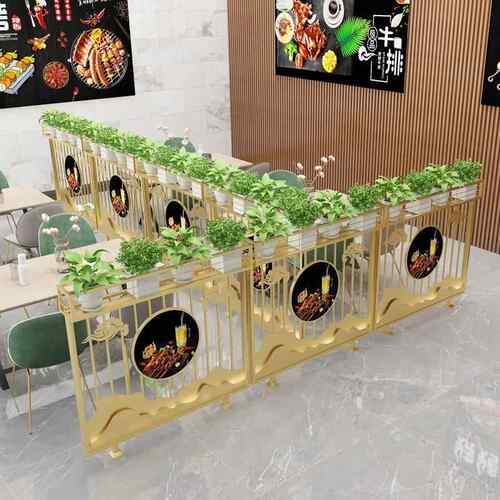新品餐厅隔断工业风装饰屏风饭店卡座格栅栏烧烤店金色铁艺实木矮