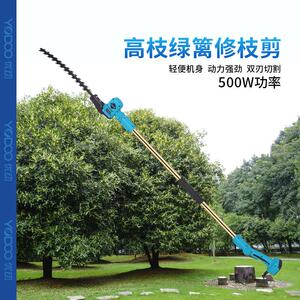 优动加长加高园林园艺绿篱修剪机电动修枝剪电动高枝绿篱机高枝剪