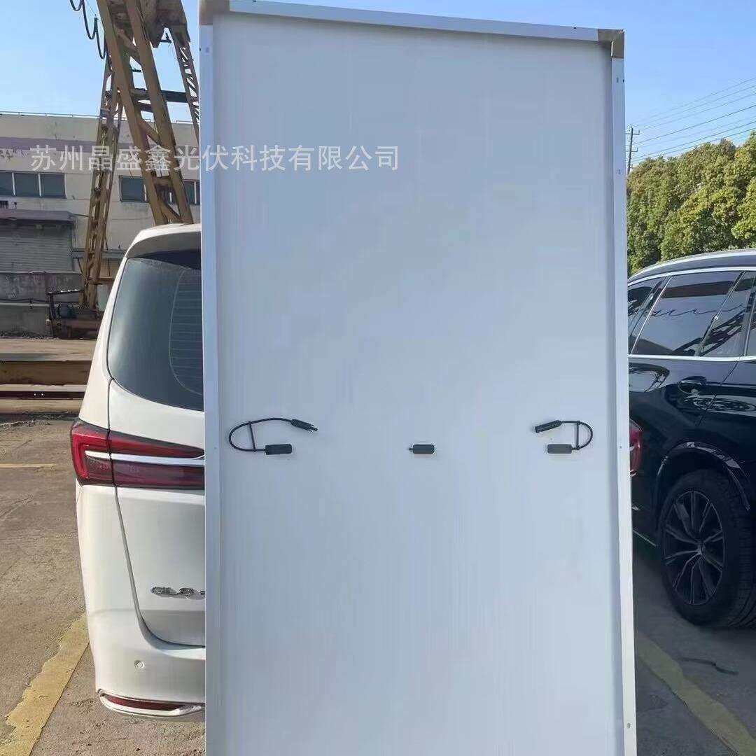 比亚迪单面550瓦太阳能光伏板发电板电池板 分布式家庭电站发电