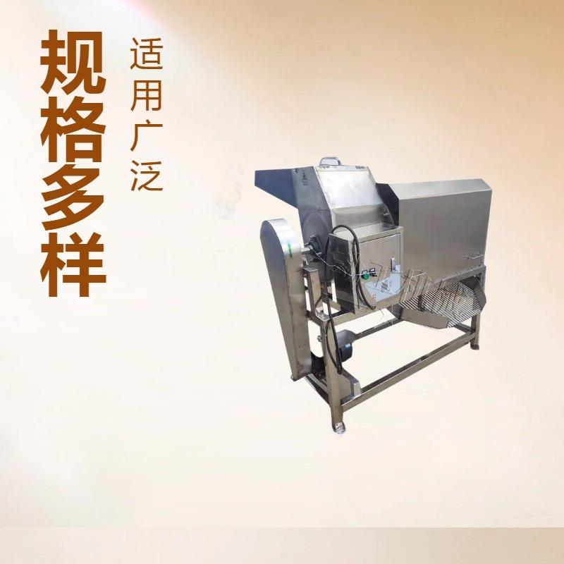 转筒式葡萄去梗破碎机 商用葡萄干桑葚除梗机工业果梗分离机