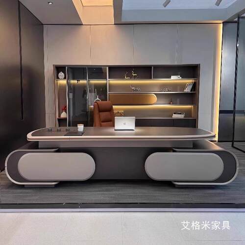 2025年新款高端轻奢办公桌老板桌商务现代办公室总裁桌大班台带灯