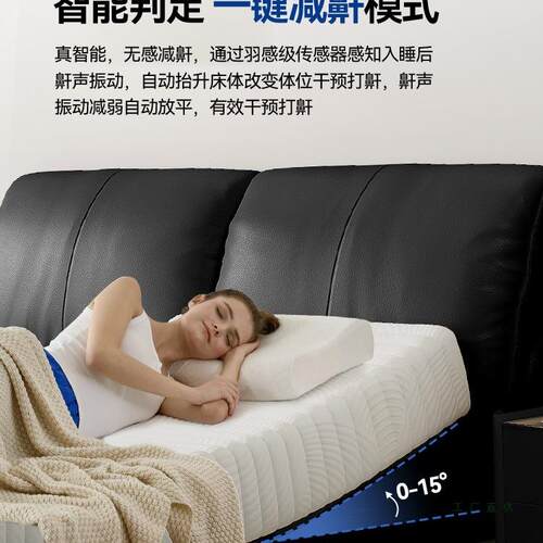功能打智能电动耳UYR朵悬可浮床现代升降多互不扰双人床1.8M
