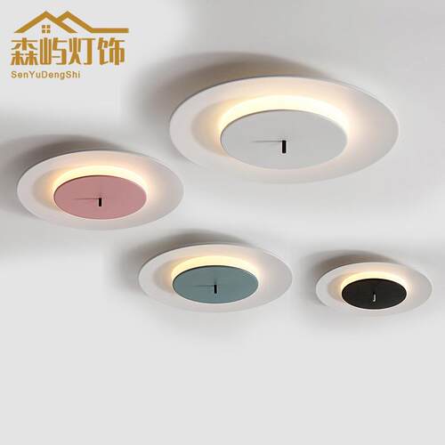 丹麦北欧超薄圆形现代简约UFO飞碟创意个性儿童房间卧室灯吸顶灯