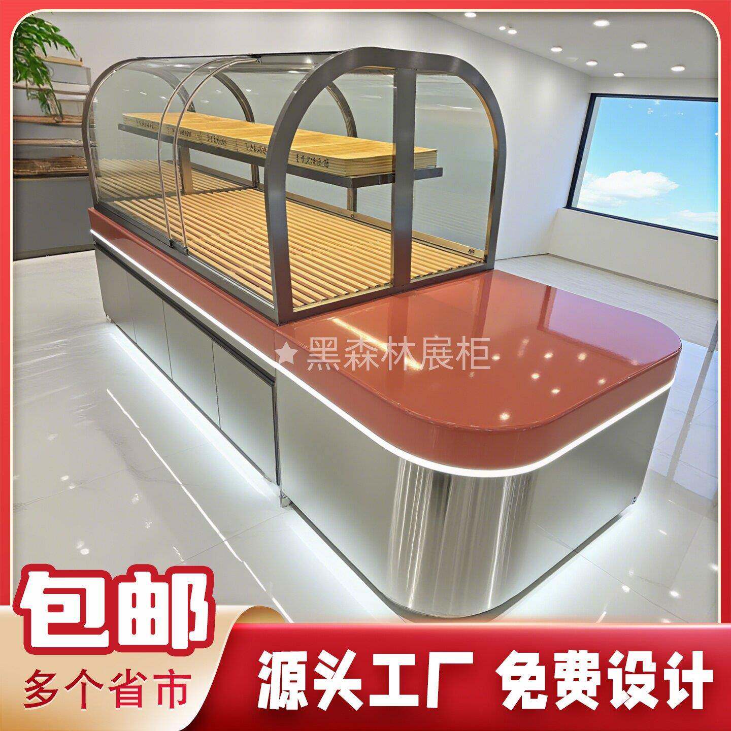 面包柜展示柜边柜商用蛋糕展柜甜品糕点炒货展示架烘焙店中岛柜