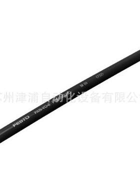 PAN-V-6x1-0RPAN-V0-6TFESTO气管-过油过-耐高温阻燃管水525474