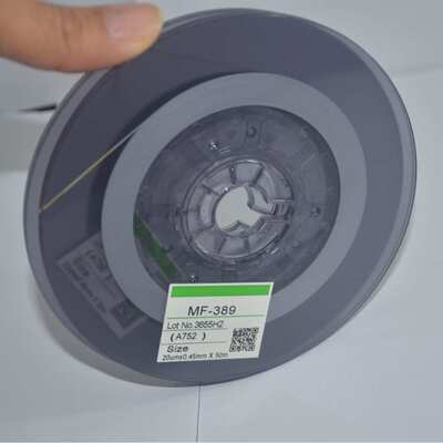 厂家直供ACF导电胶 超低温ACF胶 TP压排 MF-389 正海功能片绽定