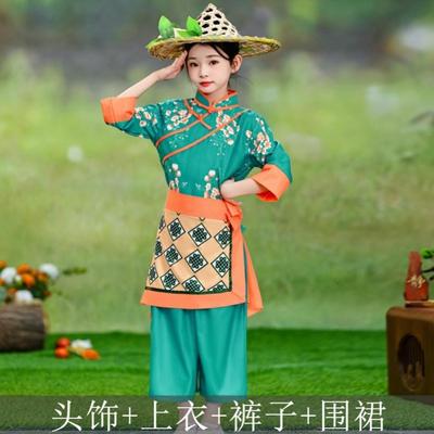 族京怒族服装儿FIZ童女少民族写真服演出成服男人表演舞蹈演出数