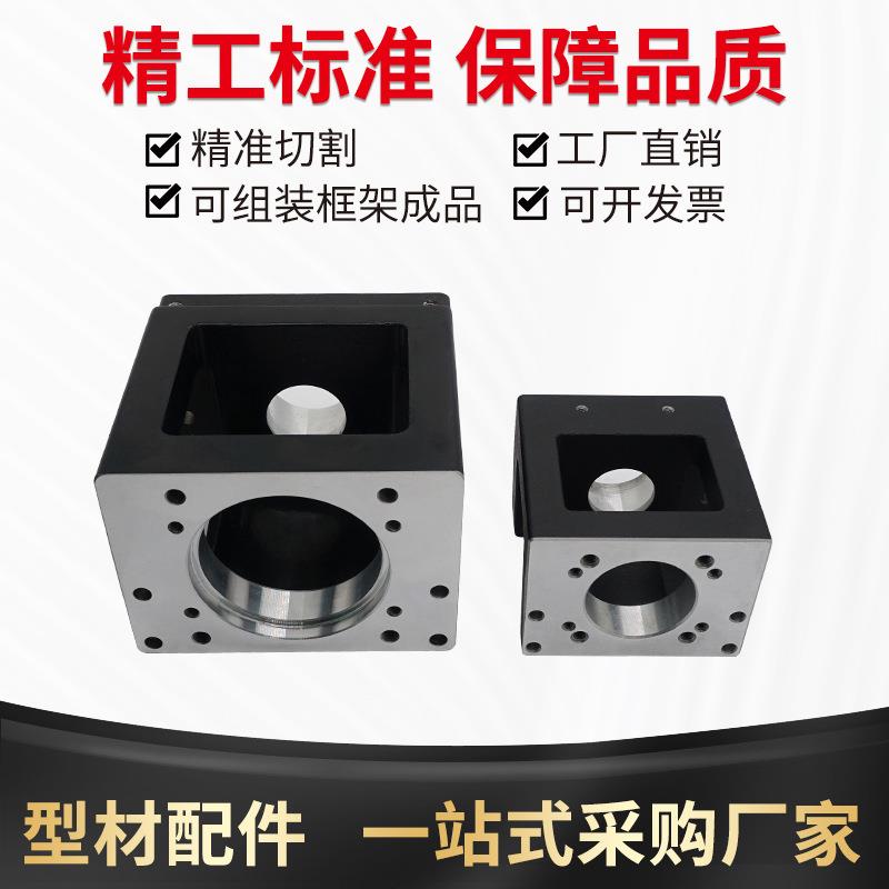 HIWIN上银KK模组配件转接固定座KK40/KK50/KK60/KK86马达座法兰板