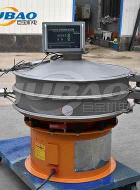 1800超声波振动 3D打YS-1000印分震动筛分性气体保筛护筛 密惰闭