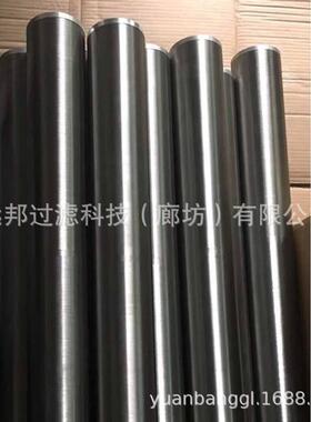 供应颇克 AF6024-020 23172液压系统线隙滤芯液压过滤器