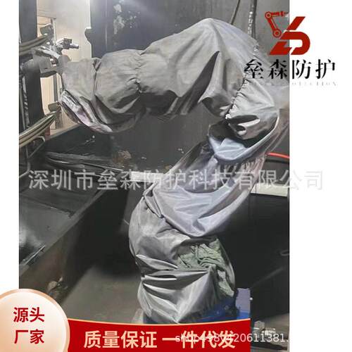 安川EPX2050 GP25 MPX MH机器人防护服防尘保护罩防静电防水耐磨