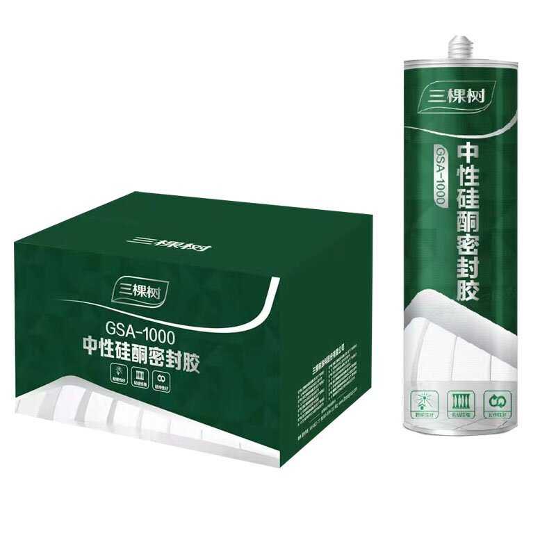 结构胶三棵硅酮树防霉水胶中性密封胶半透明外墙门窗厨卫防玻璃胶