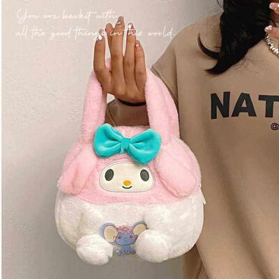 Cute Plush Cartoon Cosmetic Bag All-match Fashion Handbag Gi