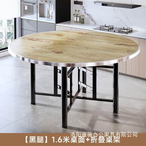 木餐桌圆形VKK大圆桌家用小户子型实桌吃饭桌旋转盘圆桌面板单独