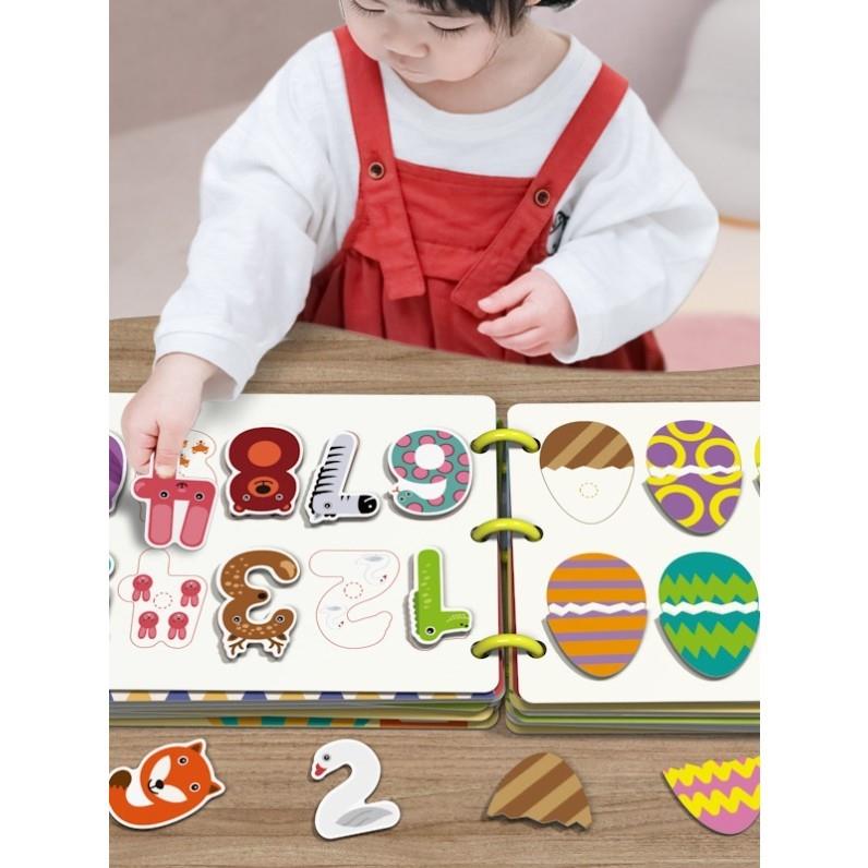 宝宝撕撕书婴儿童益智安静手撕书魔术贴蒙氏早教粘贴书1-3岁2玩具