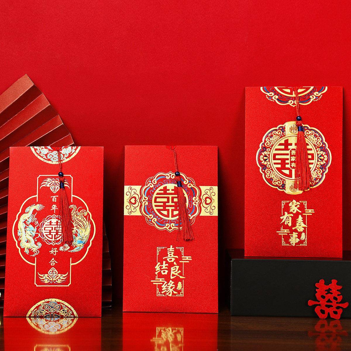 结婚请帖手写中式磨砂请柬免费打请柬/喜帖/请帖