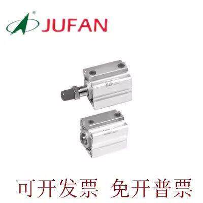 台湾君帆JUFAN气缸JIA-G-IN-EX-SD-12-16-20-10-15-20-25-30-35-4