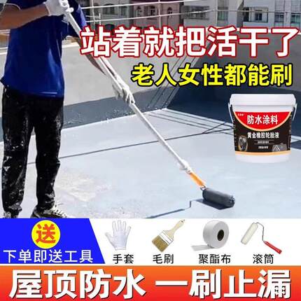 防水质感砂料室内墙颗粒肌理漆服装店民宿墙面漆外墙哑光艺术涂料