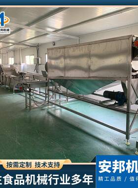 厂安邦家全自动龙虾加工设备大型速冻虾尾加工设龙备清小小虾气泡
