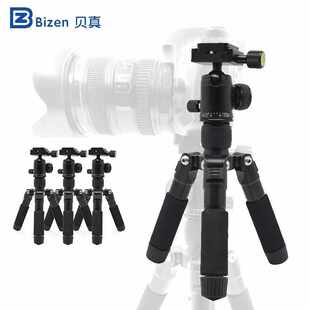 厂家直销多功能桌面迷你 三脚架直播支架单反相机手机直拍旅行脚