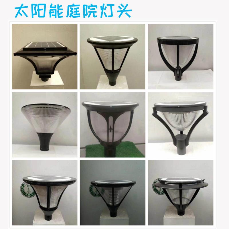 庭院灯灯头 3米庭院灯灯杆防锈公园别墅小区家用现代户外景观路灯