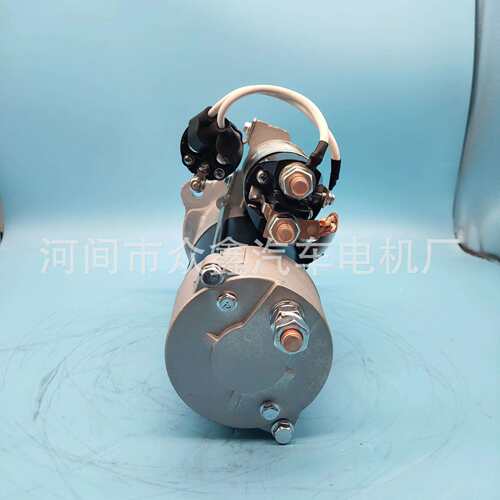 QDJ2801C QDJ2800ND VG1560090001 6126300302120潍柴大10齿马达