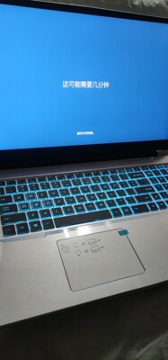 火影 X9PLUS 英特尔酷睿i7-9750H怎么样一周使用彻底爱上了吗