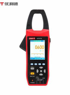 优利德UT217A UT217B示波型钳形表二合一真有效值数字钳型万用表