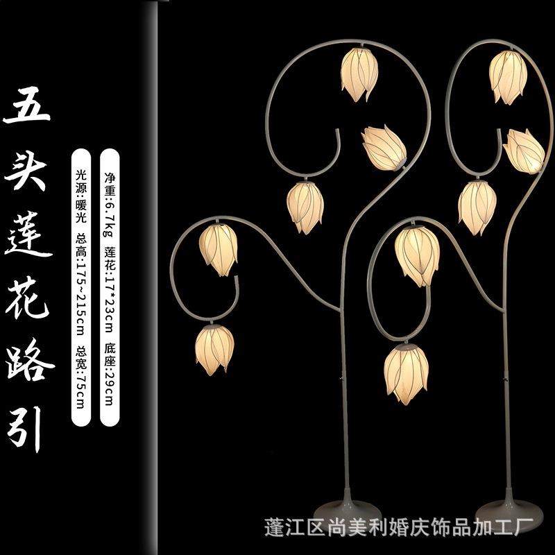 铁艺婚庆装饰道具路引灯装扮莲花路引裝飾舞台场地布置道具,玩具/童车/益智/积木/模型,毛绒/玩偶/公仔/布艺类玩具,淘宝优惠券,粉丝福利购,淘宝优惠卷