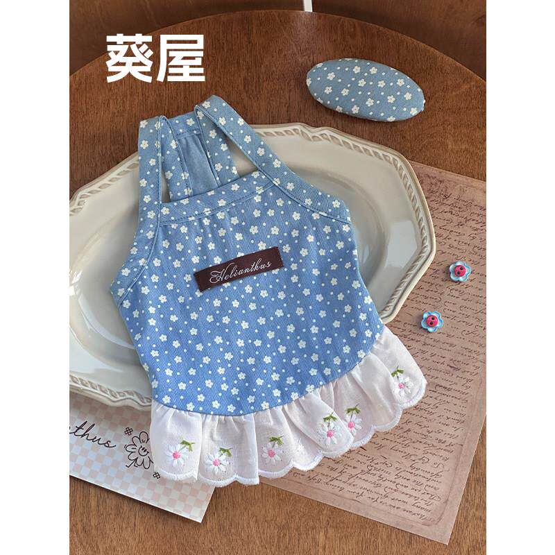 清甜花蕊｜原创宠物牛仔碎花吊带裙腊肠犬衣服花边裙狗衣服夏薄款