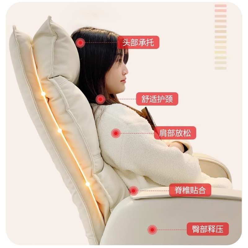 电脑椅家用办公椅子舒适久坐书房书桌靠背椅升降转椅可躺沙发座椅