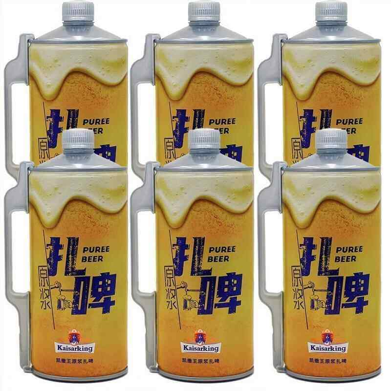 德国啤酒集团监制 国产凯撒王精酿原浆扎啤2L*6罐 桶装啤酒