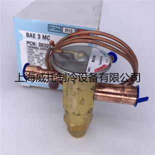 BAE3MC热力膨胀阀134A BAE2MC 原装 EMERSON艾默生膨胀阀AAEBAE1MC