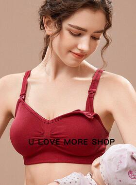 Wirefree Nursing Clothing Cotton Breastfeeding Bra for Pregn
