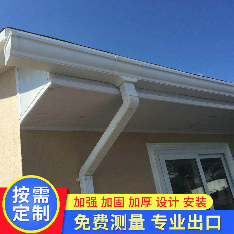 出口约旦集装箱房屋集装箱办公室出口特豪华平顶房集成房