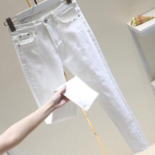 高腰九分牛仔裤女2026年春秋新款显瘦白色修身紧身小脚铅笔裤子