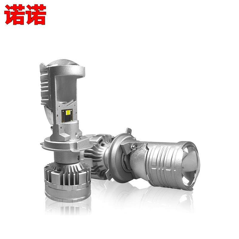 新款H4迷你透镜远近一体前大灯灯泡H4双光鱼眼小透镜汽车led大灯