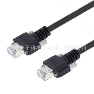Cat5e超五类网线高柔性非屏蔽双绞线 现货 10M P6D COM TRG516